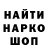 COCAIN FishScale Aiwa Dragomirov