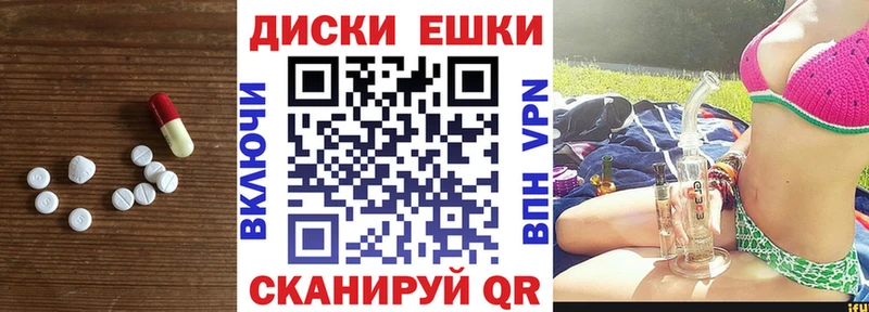 где продают наркотики  Дагестанские Огни  ЭКСТАЗИ mix 