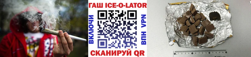 ГАШИШ hashish  Дагестанские Огни 
