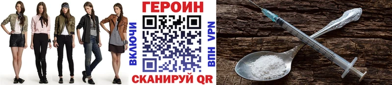 ГЕРОИН гречка  хочу   Дагестанские Огни 