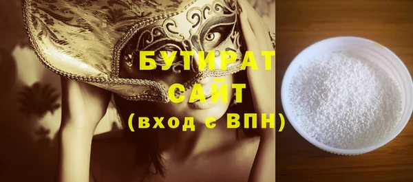 винт Горняк