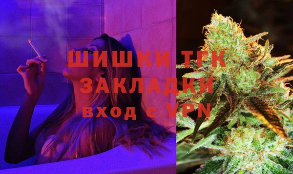 мдма Усинск