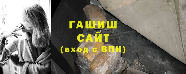 винт Горняк