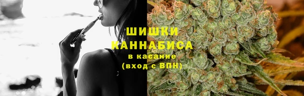 кокаин премиум Горнозаводск