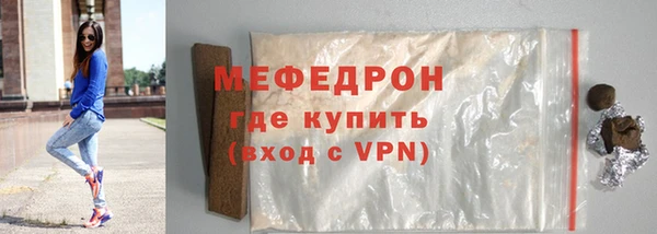 jwh Анжеро-Судженск