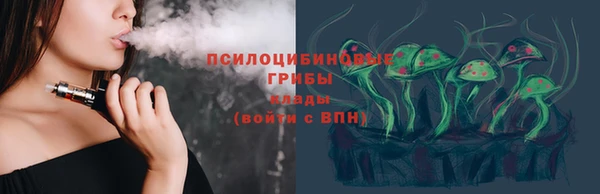 винт Горняк