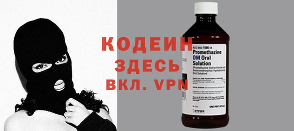 винт Горняк