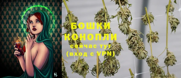 первитин Горно-Алтайск