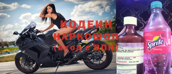 мдма Усинск