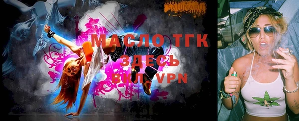 мдма Усинск