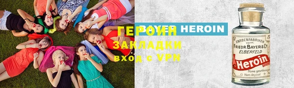 винт Горняк