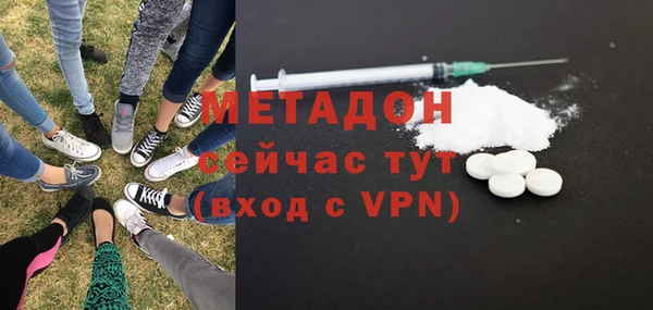 винт Горняк