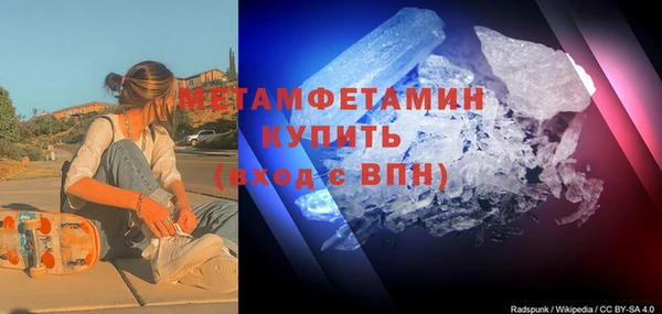 СК Кстово