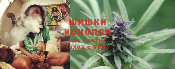 кокаин премиум Горнозаводск