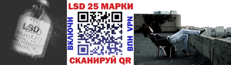 ЛСД экстази кислота  mega сайт  Дагестанские Огни 