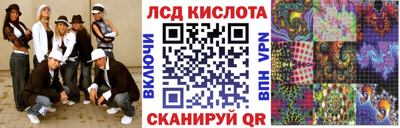 купить   кракен ТОР  Марки NBOMe 1,8мг  Дагестанские Огни 